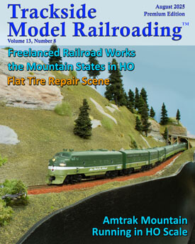 August 2025 TSMRR
